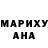 Конопля VHQ zaar White