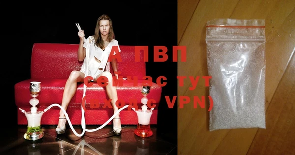мефедрон мука Белоозёрский