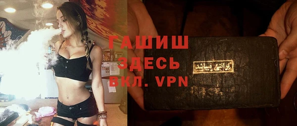 кокаин VHQ Инта
