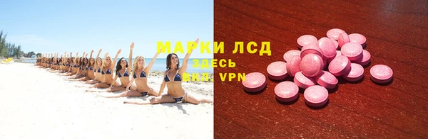прущий лед Белокуриха
