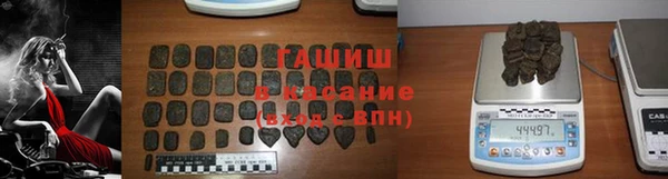 мефедрон мука Белоозёрский