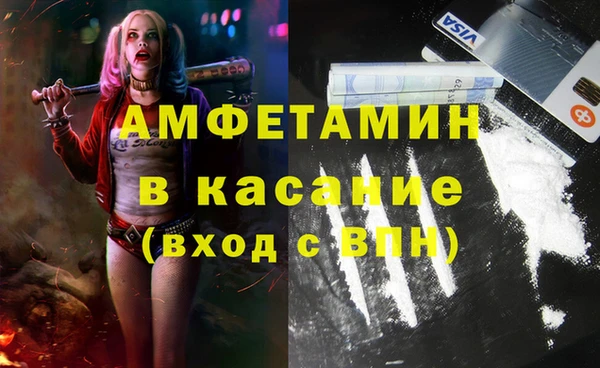 ешки Иннополис