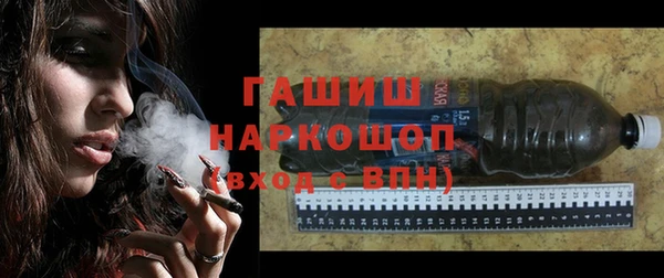 ПСИЛОЦИБИНОВЫЕ ГРИБЫ Беломорск