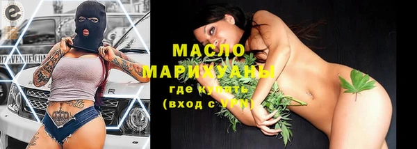 ПСИЛОЦИБИНОВЫЕ ГРИБЫ Беломорск
