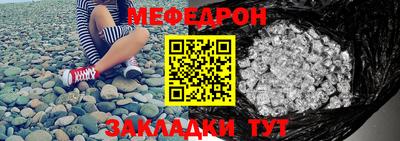 метадон Берёзовский