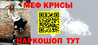 метадон Берёзовский
