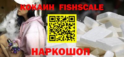 марки nbome Бийск