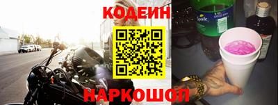 ALPHA PVP Владикавказ