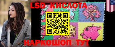 метадон Берёзовский