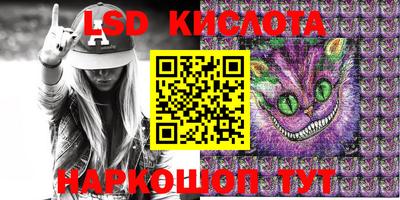 метадон Берёзовский