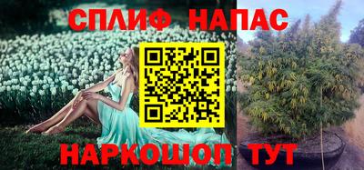 кокаин колумбия Балашиха