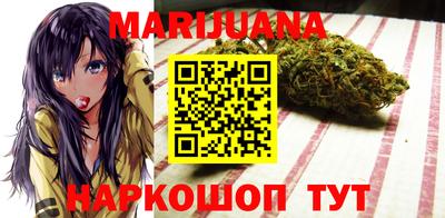 метадон Берёзовский