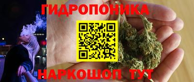 экстази Беслан