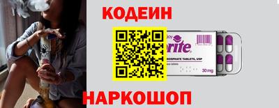 метадон Берёзовский