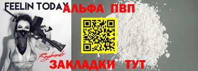 метадон Берёзовский