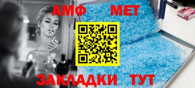метадон Берёзовский