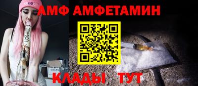 марки nbome Бийск