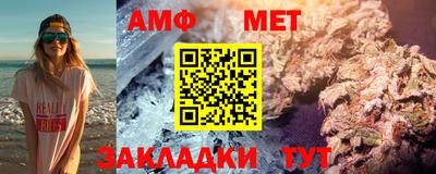 метадон Берёзовский