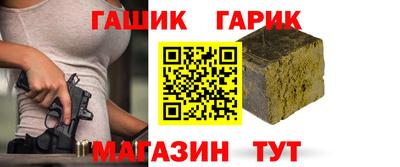 экстази Беслан