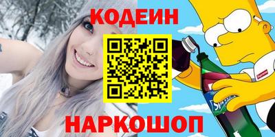 метадон Берёзовский