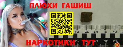 метадон Берёзовский