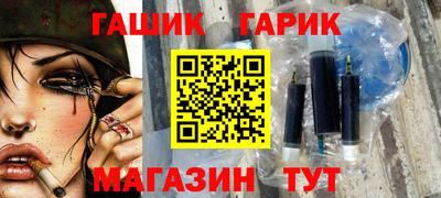 марки nbome Бийск