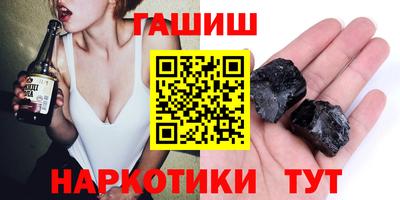 экстази Беслан