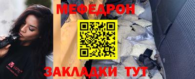 марки nbome Бийск