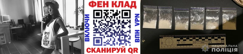 Метамфетамин мет  Гудермес 