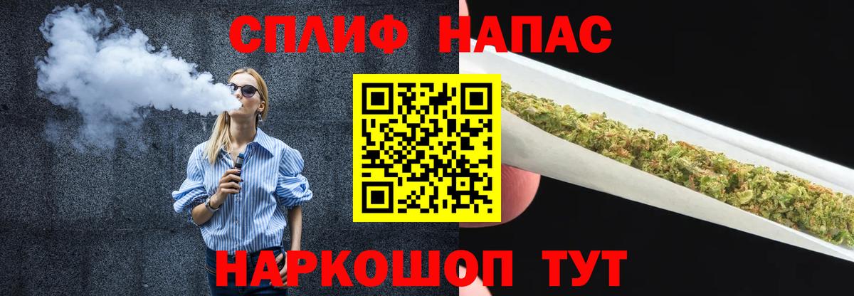 Бошки марихуана AK-47  Бошки марихуана индика  Гудермес  Вход с VPN 
